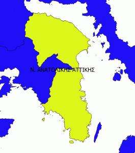 Ανάρτηση Δασικών Χαρτών Ανατολικής Αττικής και Πρόσκληση υποβολής αντιρρήσεων