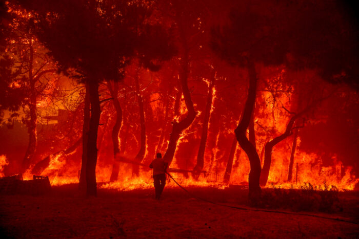 Το γραφείο μας συντάσσει ,για ακίνητα του Νομού Ευβοίας που βρίσκονται εντός ή πλησίον δασικών εκτάσεων ,το έντυπο αξιολόγησης επικινδυνότητας, σύμφωνα με τις διατάξεις του κανονισμού πυροπροστασίας που αναφέρονται στο ΦΕΚ 3475 /24-5-2023 .
