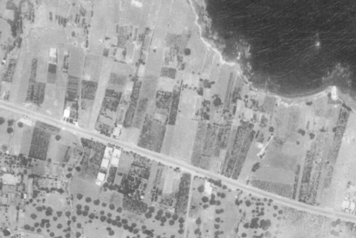 Μελέτη και ανάλυση αεροφωτογραφίας